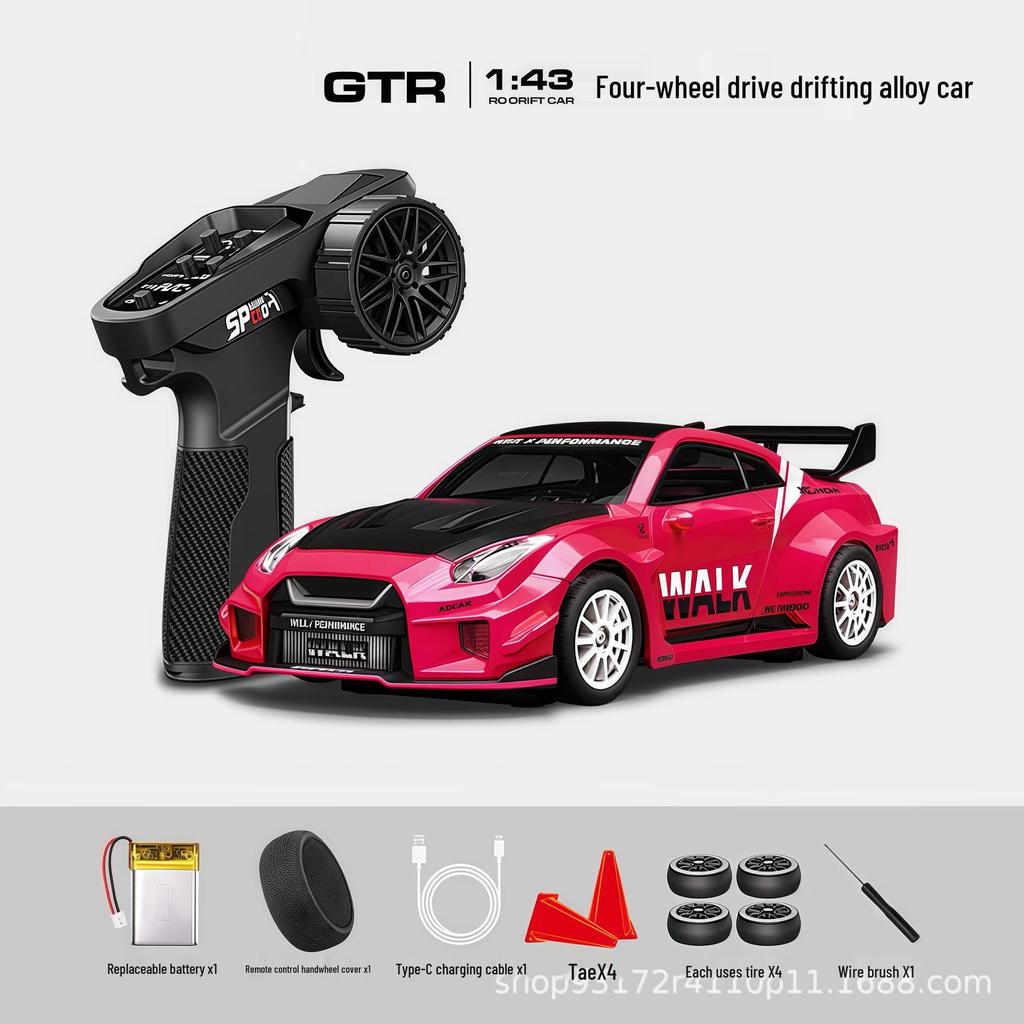Hongxing911 1:Масштаб 1:43 Четырехколесный привод Дрифт-модель из сплава GTR35 Спортивный автомобиль