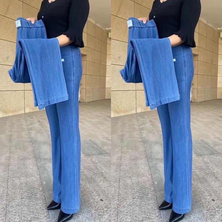 Women's High-Waisted Ice Silk Straight-Leg Pants – Soft, Washed Denim with Elastic Drape for a Loose, Fashionable, Age-Reducing Look