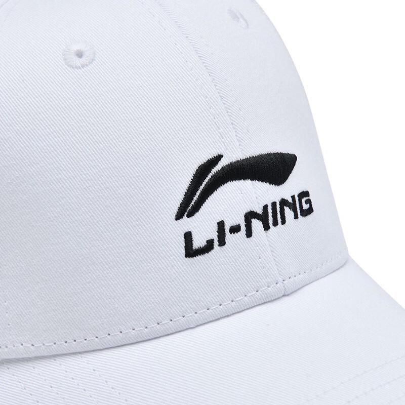 Li-Ning Хлопковая бейсболка с антибактериальной защитой от солнца