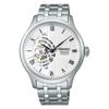 [Seiko Watch] Men's Presage Japanese Garden SARY251 Silver Wristwatch