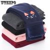 Girls Cartoon Tight Bottoming Trousers Autumn and Winter Thickening Thick Thin Velvet Warm Baby Children's Trousers Stretch Outer Wear Trousers