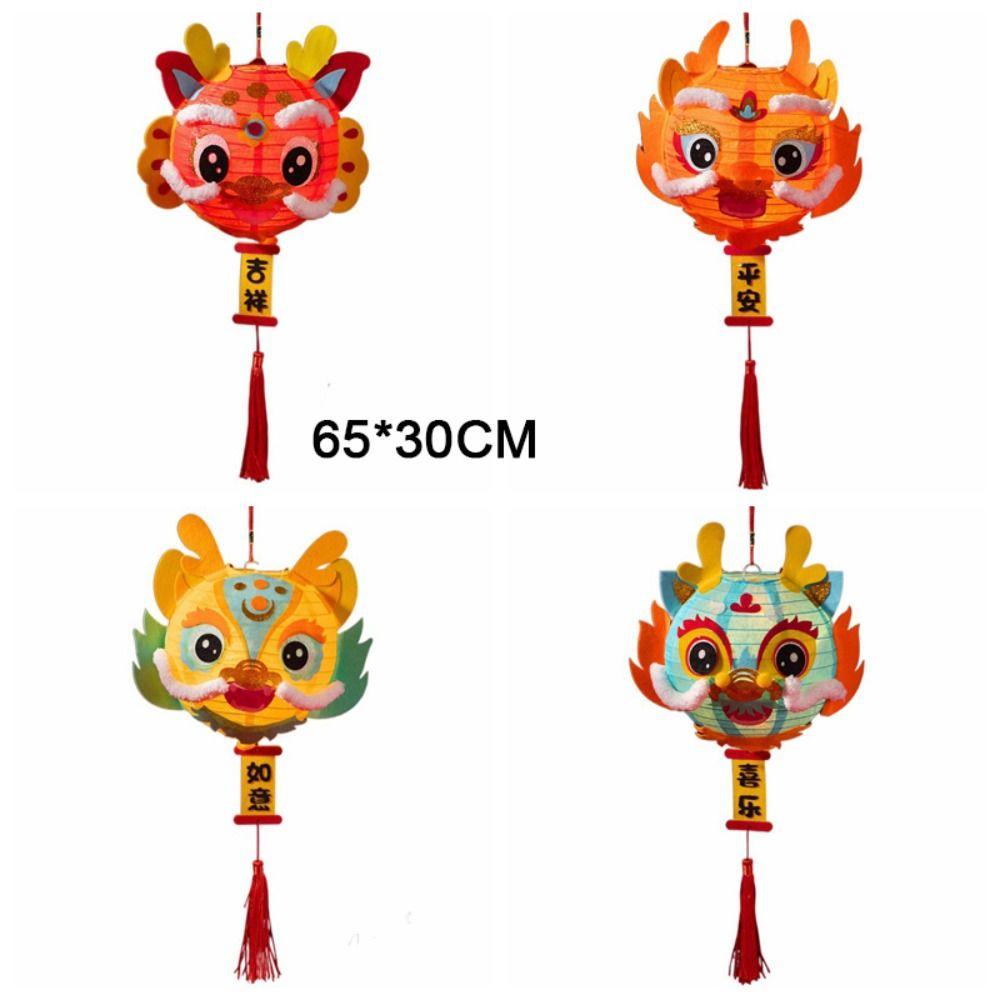 Cartoon Dragon Dragon Year Lantern DIY Materials with LED Light Handheld Lantern  Spring Festival