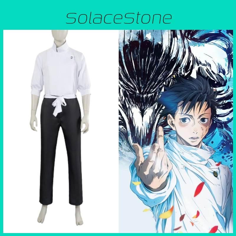 Jujutsu Kaisen Okkotsu Yuta Character Outfit With Functional Design For Anime Costumes