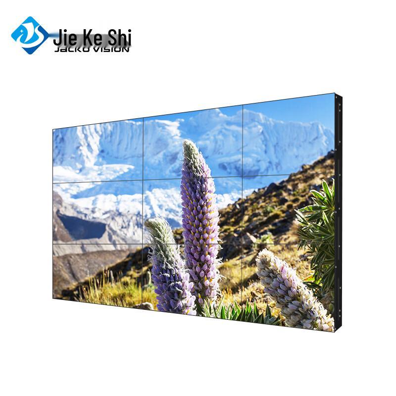 Jiekeshi 55-inch LCD Splicing Display CN plug (adapter included)