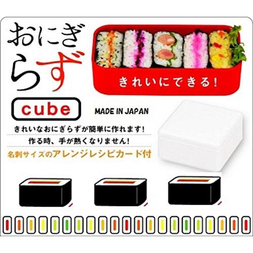 Pearl Metal Big Onigirazu Cube Box, Red [Made in Japan]