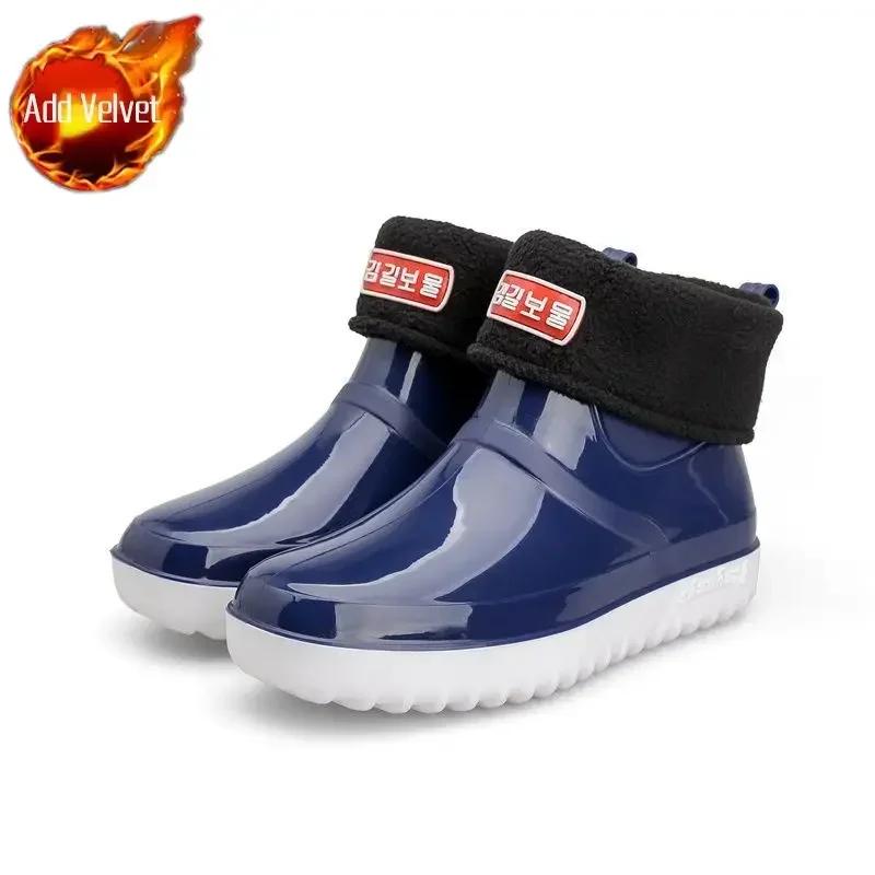 Модные короткие мужские туфли из ПВХ, водонепроницаемые, для шеф-повара, кухни, низкие, для готовки, 2024, резиновые сапоги для мужчин, дождливые водные галоши, городской дизайнер, новые