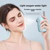 Household Portable Water Light Oxygen Injection Instrument Essence Introduction Spray Beauty Gifts