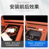 For Lynk&Co 900 Central Control Screen Storage Box Car Interior Modification Accessories