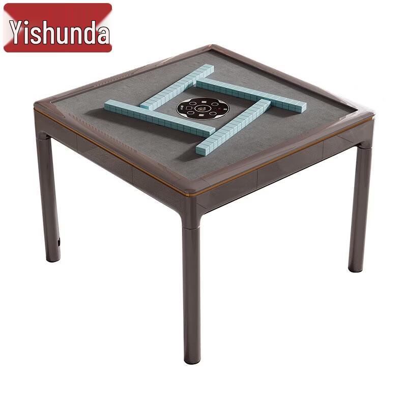 Yishunda T3 Rotary Automatic Mahjong Table