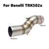 Модифицированный глушитель для Benelli TRK502X