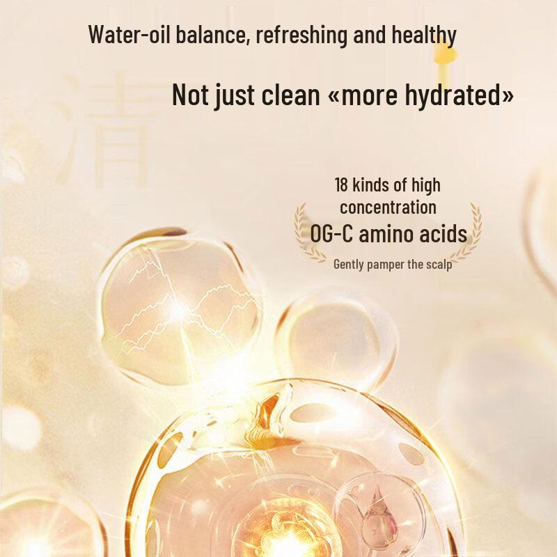 RACLEN Forest Wood Anti-Dandruff Shampoo (Strengthening Repair)