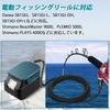 Адаптер для рыболовной катушки для Makita 18V и Shimano Electric Fishing Tanacom и Shimano Beastmaster для морской и пресноводной рыбалки, верстак,
