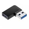 USB 3.0 Male to Female 90-градусный угловой удлинительный адаптер USB-разъем вверх/вниз 10 Гбит/с для ноутбука ПК