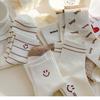 5 Pairs Socks Women's Spring and Summer Tube Socks Cute Cartoon Breathable Sports Stockings