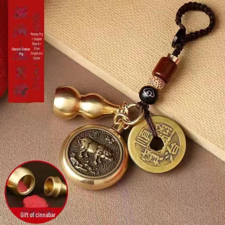 Брелок Pixiu Cinnabar Brass с подвеской в виде знака зодиака и пяти императорских монет