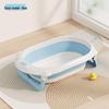 Baby Bathtub & Care Table Set with Raised Stand and Drying Rack