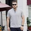 Summer Front Placket   T-shirt Trend Cotton Thin Sports Youth Button-down Collar Plus Fat Men's Short-sleeved T-shirt