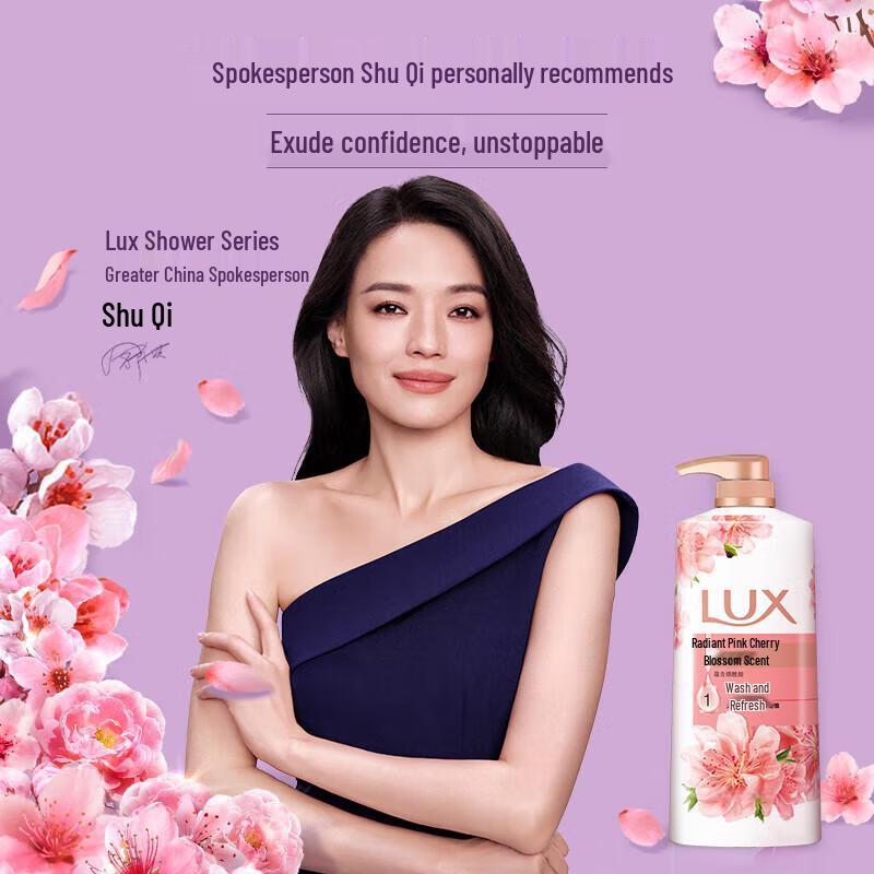 LUX Pink Cherry Blossom Brightening Shower Gel 3 x 700g Set