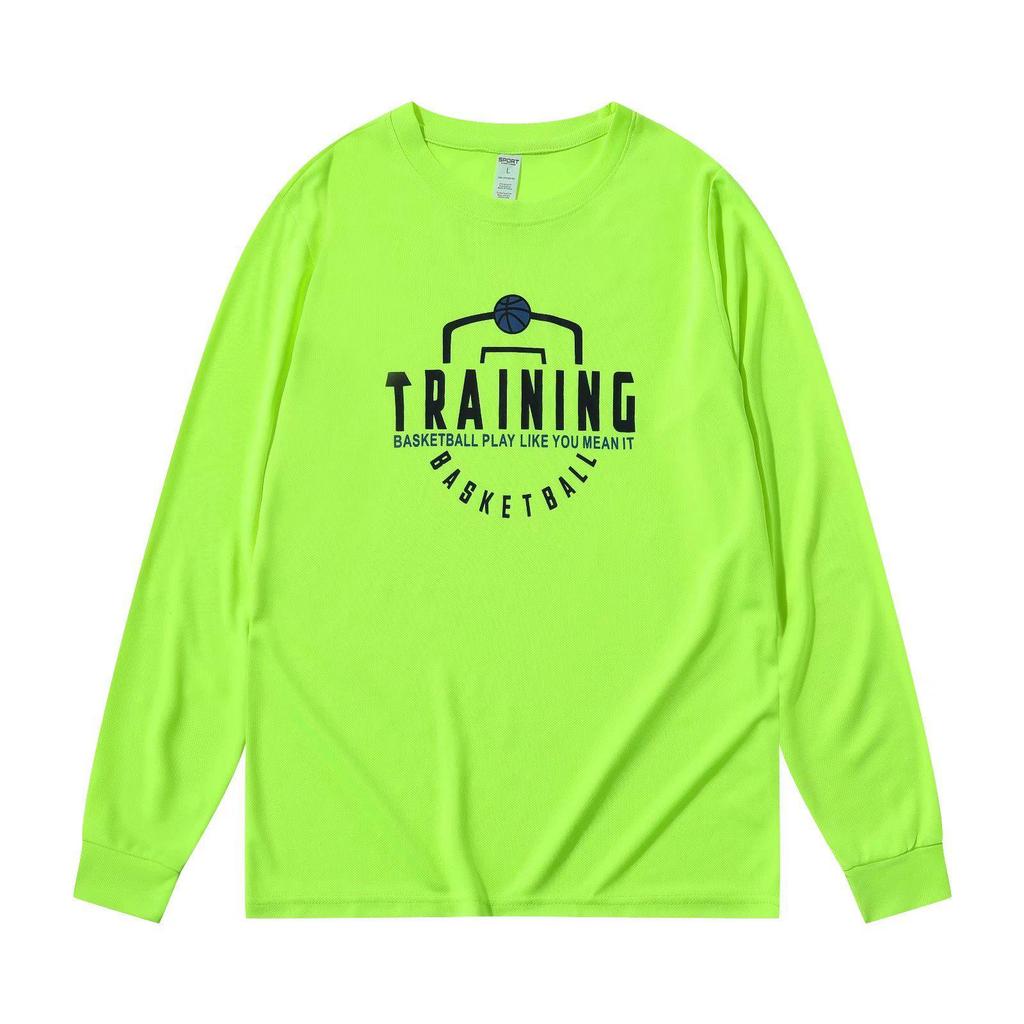 Мужская быстросохнущая баскетбольная тренировочная рубашка с длинным рукавом: Воздухопроницаемый и свободный крой для занятий спортом и бега.