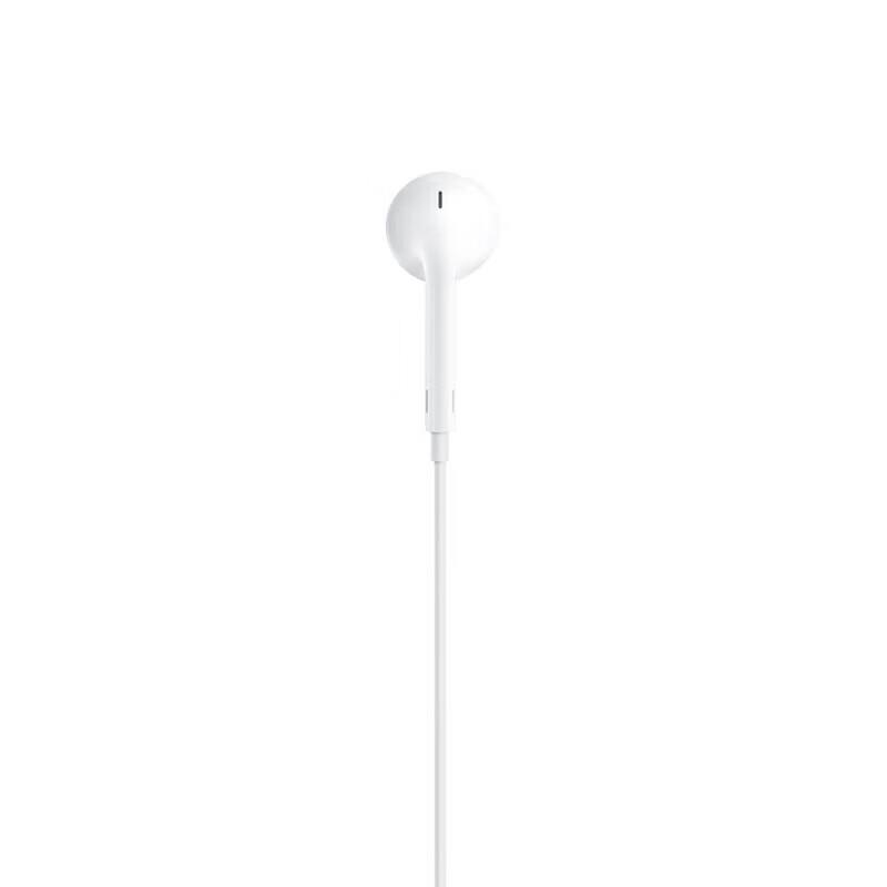 Apple Наушники EarPods с разъемом Lightning