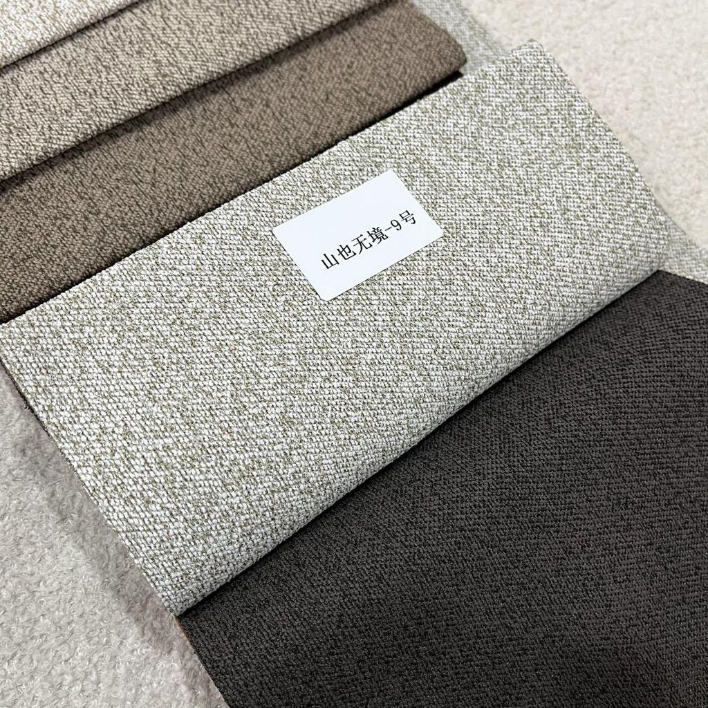 Pre-owned Wind Cotton Linen Chenille Curtains, Double-Sided Jacquard, Full Blackout for Bedroom or Living Room.