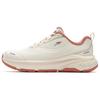 Nuvole 2 + S Trendy Sports Low-Top Running Shoes Women Sneaker Beige A12W441105FSS