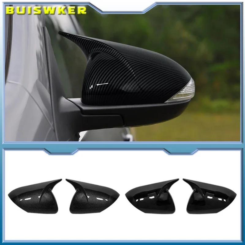 2Pcs Car/Auto External Mirror Cap Shell Housing Wing Mirror Cover For Mazda 3 Axela BL 2.0 2009 2010 2011 2012 2013 With Color