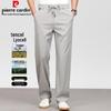Pierre Cardin Men's Anti-Wrinkle Ice Silk Straight Fit Casual Pants