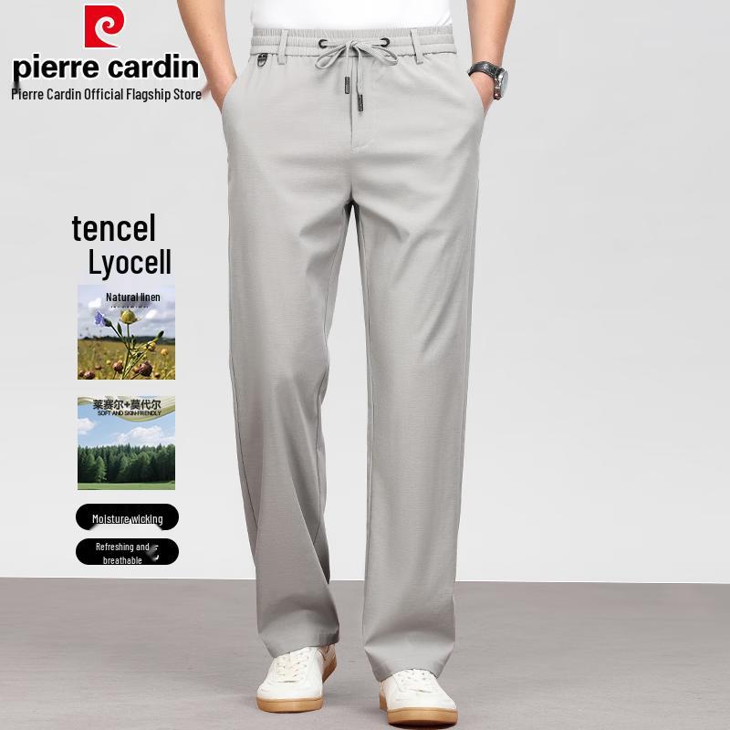 Pierre Cardin Men's Anti-Wrinkle Ice Silk Straight Fit Casual Pants