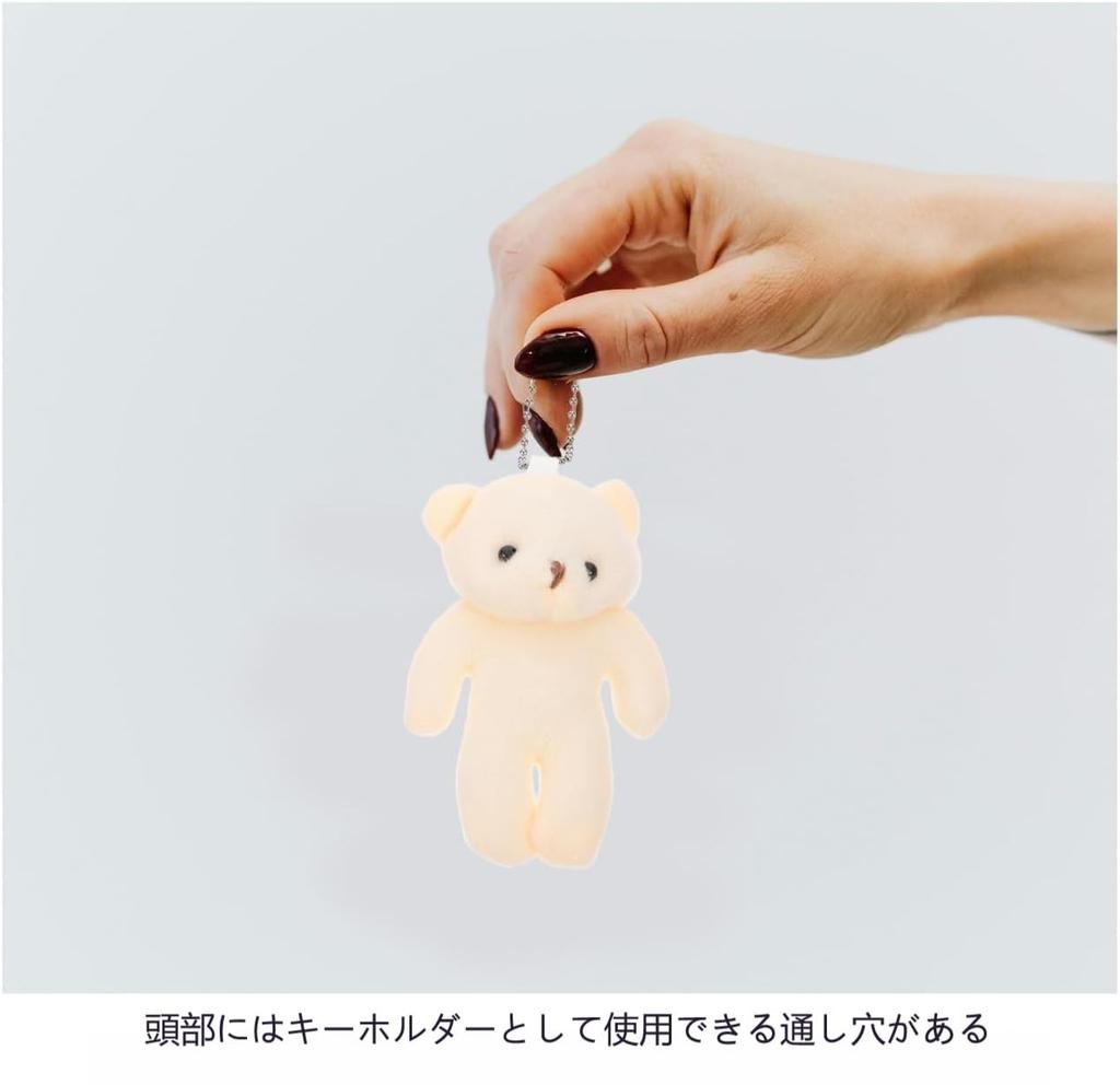 Toyvian Bear Stuffed Animal Mini Set with Keychain Cute Animal Toy 50-Piece