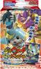 Yo-kai Watch Possession Card Battle Starter Set: Strongest Samurai! Bushinyan Deck [YWS02] [Parallel Import]