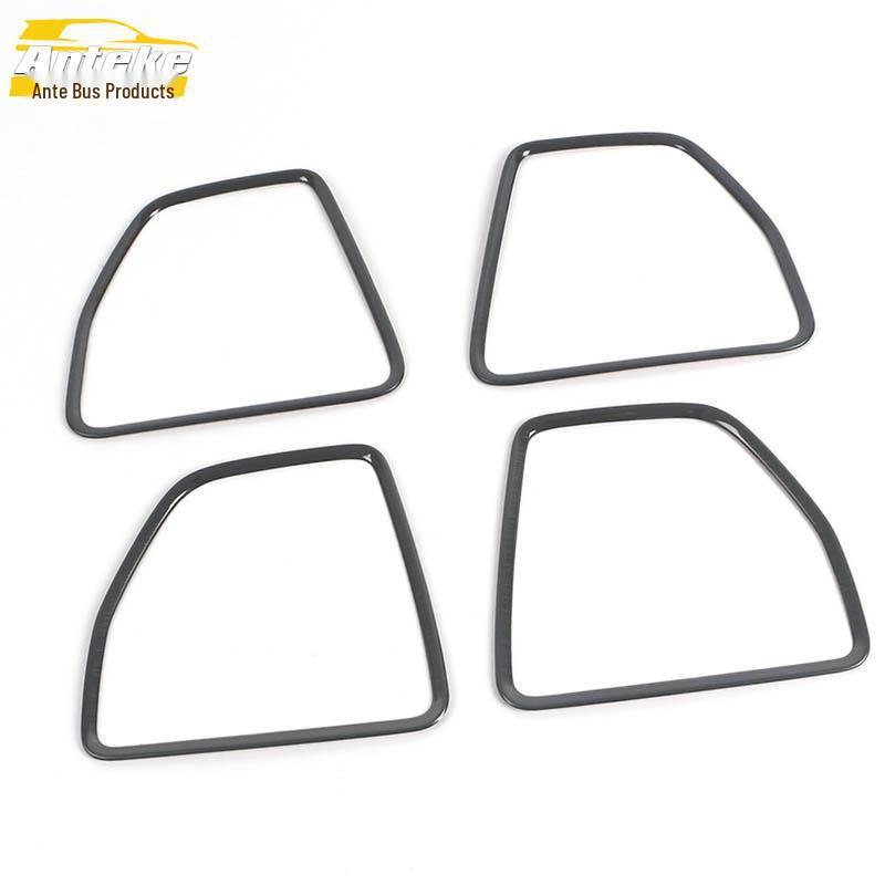 NS1 Audio Bright Ring Door Speaker Cover Frame for Car Interior Accessories