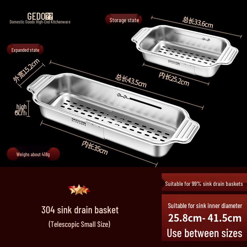 Выдвижная сушилка для посуды для кухонной раковины