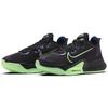 Air Zoom BB NXT EP Dangerous - CK5708-001