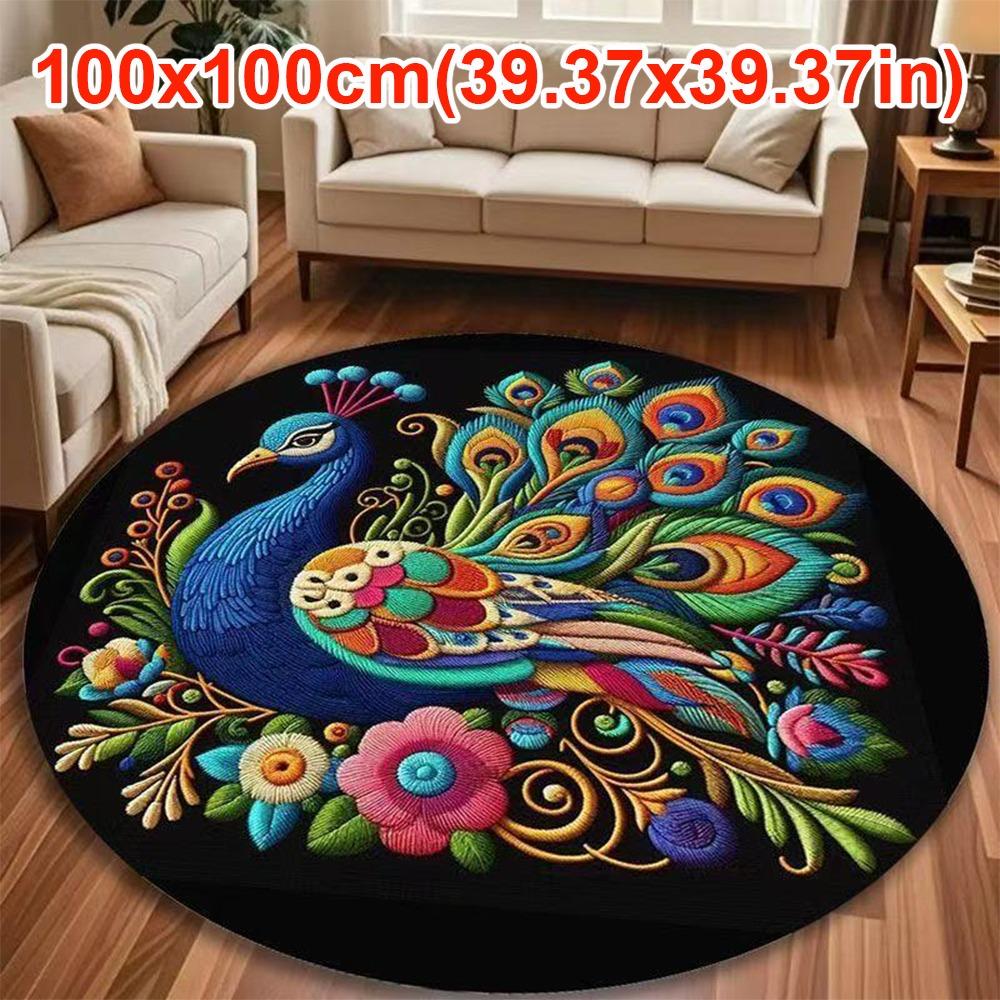 Special-shaped Peacock Carpet Soft Absorbent Peacock Mat 60x60cm/100x100cm Non-slip Bathroom Floor Mat
