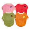 Thickened Coral Fleece Pet Clothes Warm Winter Wear Fruit Print Cats Dogs Apparel Universal Size Soft Lightweight Puppy Clothing