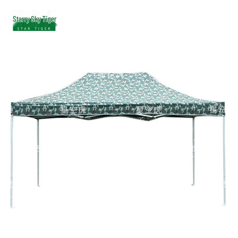 Foldable Outdoor Sunshade Canopy Tent