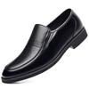 Plus Size 4.5-14.5 Men Wedding Genuine Leather Business Formal Men's Dress Shoes Loafers Black Casual Youth British Style Shoes