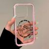 Вдохновляющая цитата о путешествиях 2-в-1 Прозрачный чехол для Samsung Galaxy S26 Ultra S25 S23FE S24 S22 Plus A57 A37 A55 A54 A36 A35 A16