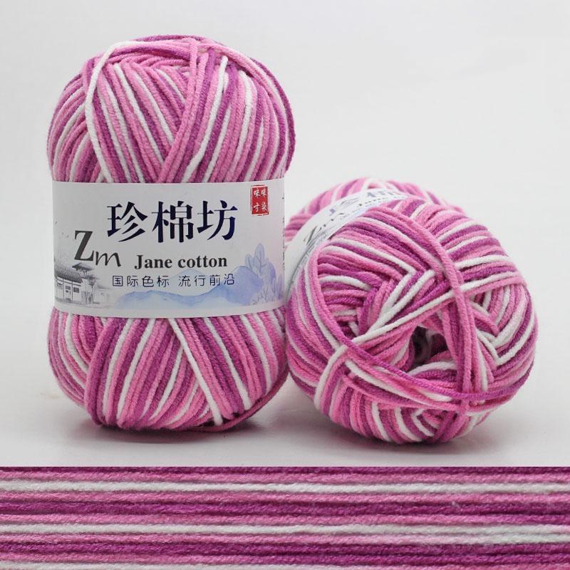 10 шт. Конфетный цвет DIY Плетеная корзина Хлопковая пряжа Ручное вязание Крючком Плед Тряпичная кукла Пряжа для вязания крючком