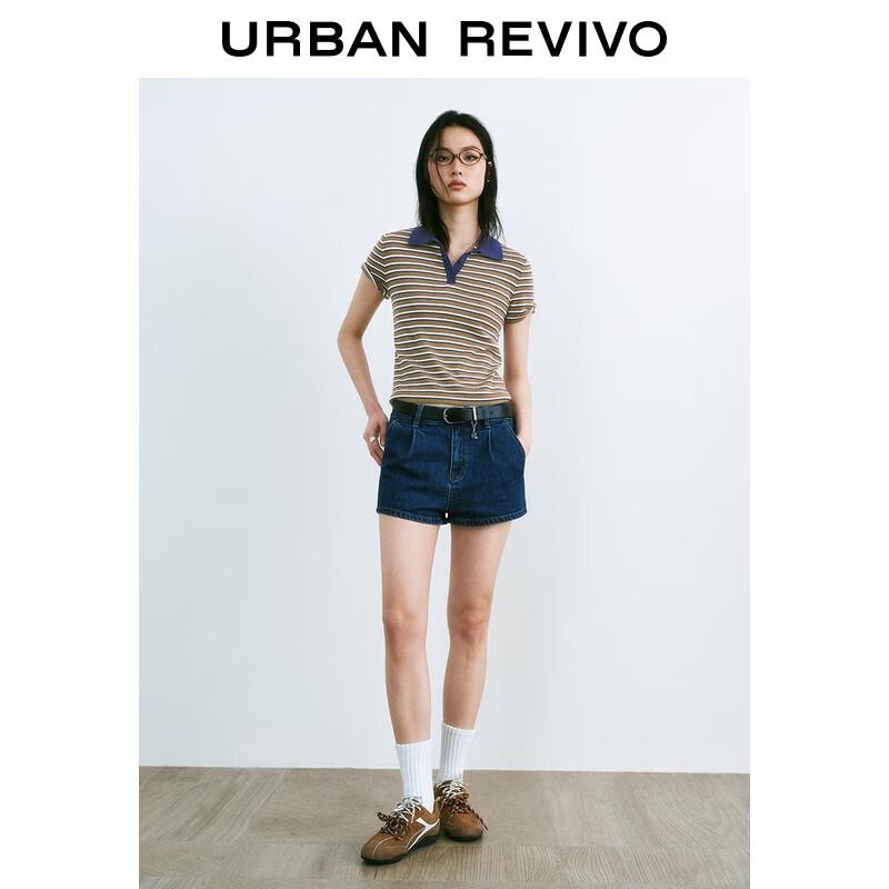 UR Women's Striped Slim-fit Polo Knit Top