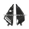 Carbon Fiber Under Seat Side Panel for Kawasaki Ninja 650, Suitable for Ages 14+