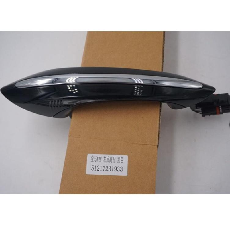 Цвет шампанского, черный, белый, для BMW 6 серии F12 640d 640i 650i M6, передняя задняя левая правая дверная ручка 51217231931