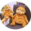 Cartoon Garfield Plush Toy Fat Cat Soft Stuffed Animal Pillow Doll 12-18 Inches**