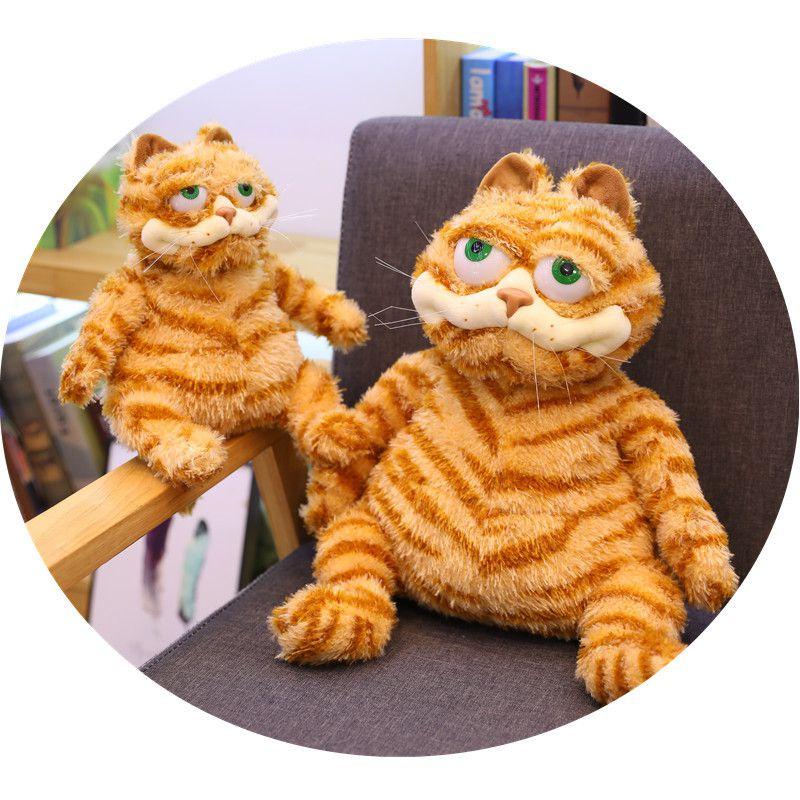 Cartoon Garfield Plush Toy Fat Cat Soft Stuffed Animal Pillow Doll 12-18 Inches**