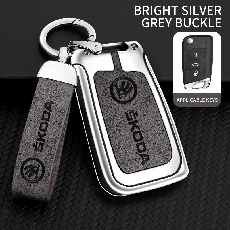 JKFB8 Zinc Alloy Leather Car Flip Remote Key Case Cover Holder Shell for Skoda Octavia Kodiaq Karoq Protector Car Keychain Accessories