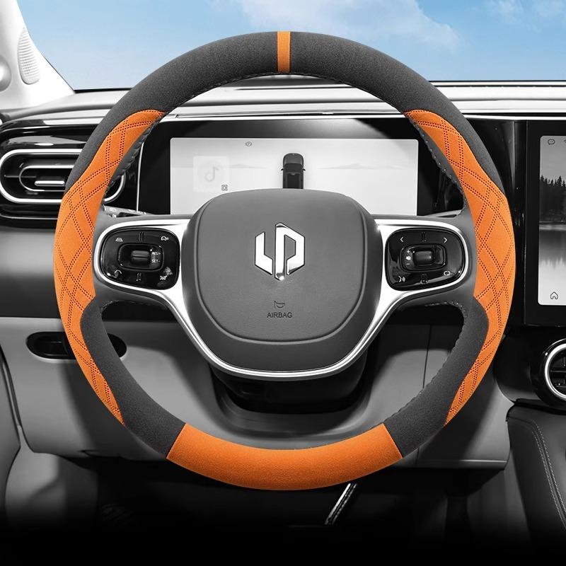 Для автомобилей Leapmotor C01 C11 Чехол на руль автомобиля Тип О Замша Ультратонкий Нескользящий Дышащий Чехлы на ручку Аксессуары для интерьера