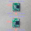 Latest 10A 30A 70A High Power MOS Trigger Switch Driver Module Field Effect Tube PWM Regulation Electronic Switch Control