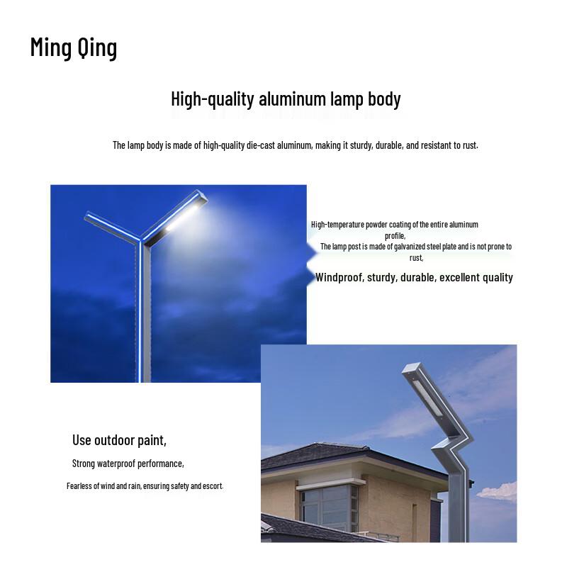 MingQing Outdoor Aluminum LED Landscape Path Light