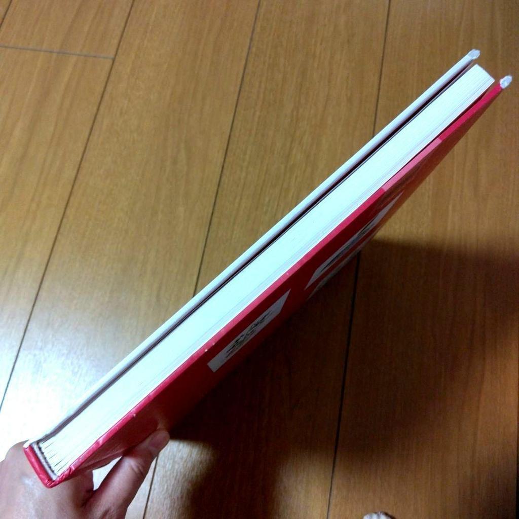 [Б/У] Садовый гербарий вышивкой крестом